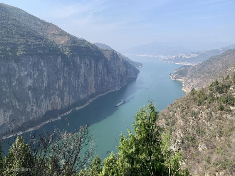 Paisaje urbano de Chongqing